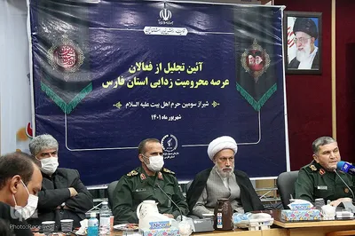 آیین تجلیل از فعالان عرصه محرومیت زدایی فارس