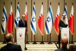 Botschaft des zionistischen Regimes in Bahrain eröffnet