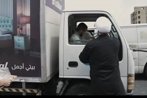 جمعية القرآن تفتتح مضيفاً قرآنياً في منطقة 