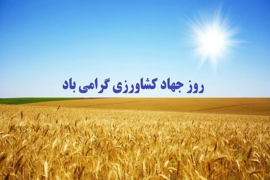 فیلم | کشاورزان بهترین مخلوقات هستند