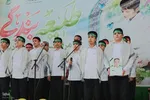 جشن طلیعه بندگی پسران ملایری‎