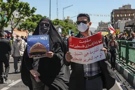 راهپیمایی روز قدس در تهران