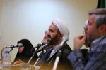 آیین رونمایی از کتاب «جهاد فرهنگی»