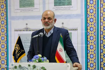 افتتاح موزه و اسناد کتابخانه مرکزی دانشگاه شیراز