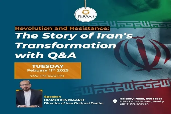 برگزاری نشست نخبگانی انقلاب اسلامی ایران در تانزانیا