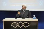 گردهمایی ائمه جماعات لرستان