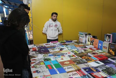 سیزدهمین نمایشگاه کتاب چهارمحال‌و‌بختیاری