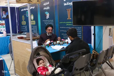 هشتمین روز نمایشگاه بین‌المللی قرآن