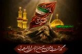 آغاز پویش «گذشت به عشق امام حسین(ع)» در یزد