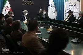 امضای تفاهم نامه همکاری های مشترک  میان دانشگاه فرهنگیان و معاونت قرآن و عترت وزارت فرهنگ و ارشاد اسلامی