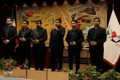 آیین تجلیل از آزادگان خراسان‌جنوبی