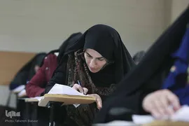 آزمون ششمین دوره آموزش مصححان قرآن