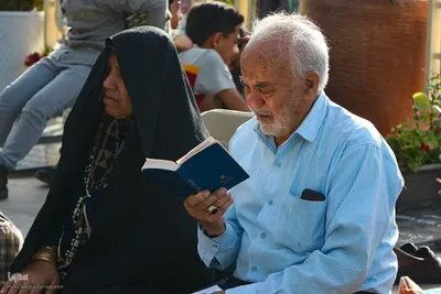 مراسم دعای عرفه در گلستان شهدای اصفهان