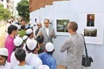 बांग्लादेश की मस्जिद में विभिन्न प्रदर्शनी