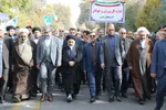 راهپیمایی ۱۳ آبان در ارومیه‎