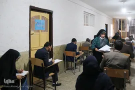 مسابقات قرآن خانواده‌های شاهد و ایثارگر فارس
