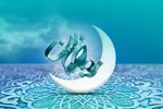 سیره اجتماعی امیرالمؤمنین(ع) در ماه رمضان