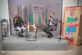 رویداد «اردی‌بهشت کتاب»