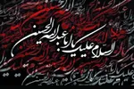 رکورد میلیونی پخش زنده مجالس محرم در بحرین