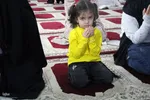 اعتکاف دانشجویی دانشگاه بیرجند