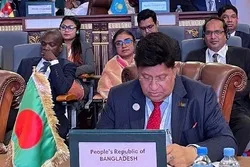 Nagpahayag ang Dhaka ng Pag-aalala sa Lumalagong Islamopobiya