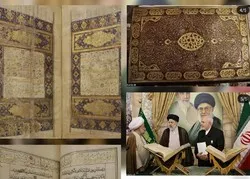 Les exemplaires rares du Coran venus de l'Allemagne remis à l'Astan Quds Razavi