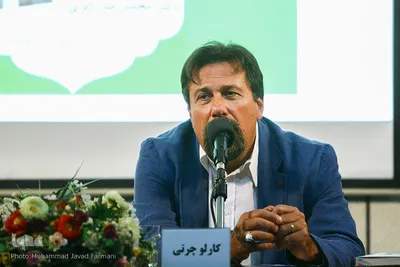 کارلو چرتی، ایران‌شناس ایتالیایی