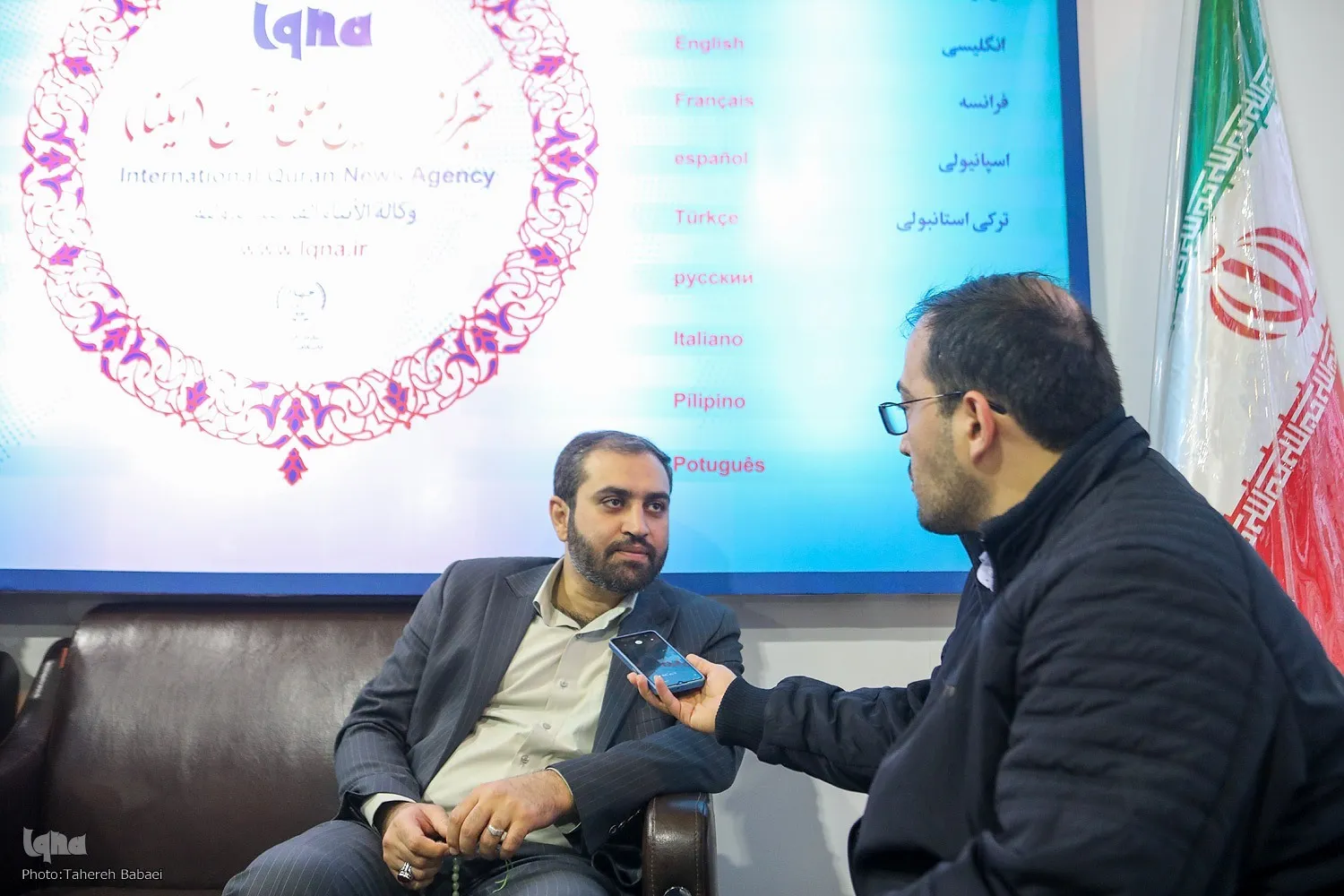 ضرورت مشارکت آزادانه مردم در امر تولید