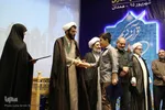 اختتامیه مسابقات قرآن خانواده‌های سپاه
