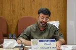 مرحله استانی چهل و ششمین دوره مسابقات سراسری قرآن کریم اوقاف‎