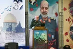 مراسم هفتمین روز شهادت سردار زاهدی در اصفهان