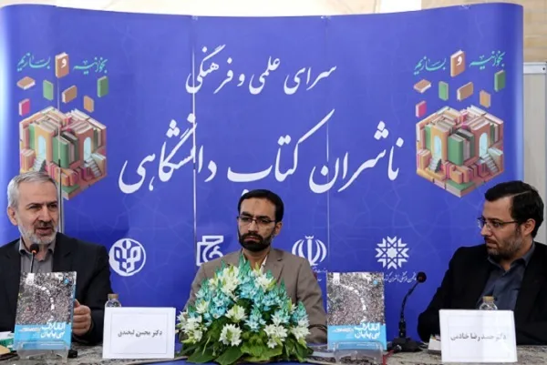 بیاینه گام دوم سندی بر اثبات فراملی‌بودن انقلاب اسلامی است