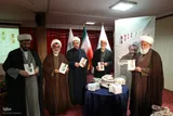 آیین رونمایی از ترجمه عربی مجموعه چهل جلدی «چلچراغ حکمت»