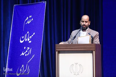 دیدار رییس قوه‌قضاییه با قضات و کارکنان دستگاه قضایی استان خراسان رضوی