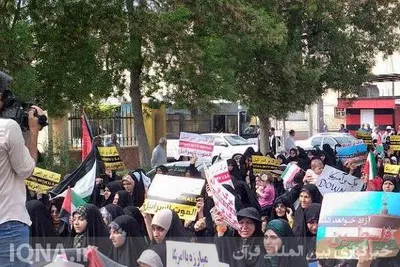 اجتماع بانوان قرآنی بوشهر به حمایت از کودکان غزه‌ای