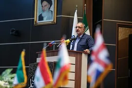 ششمین همایش بین‌المللی اربعین