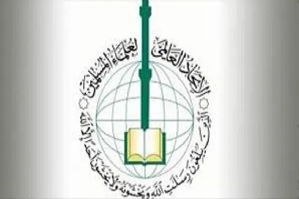 واکنش اتحادیه جهانی علمای مسلمین به خشونت‌ها در سودان