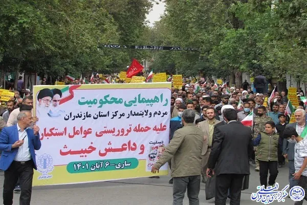راهپیمایی ساروی‌ها علیه حمله تروریستی عوامل استکبار + عکس