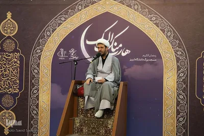 قرار بندگی؛ احیای شب ۲۳ رمضان در مسجد دانشگاه تبریز