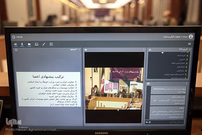 پنجاه‌وهفتمین جلسه کمیسیون توسعه فعالیت‌های تبلیغی و ترویجی قرآن کریم