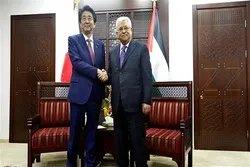 Japan Not to Relocate Embassy to Quds