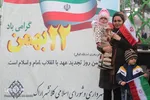 شکوه چهل سالگی در اراک