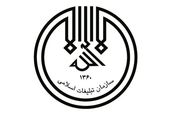 حضور ۱۵ هزار فعال فرهنگی کشور در نشست‌های همکاران شبکه انقلاب اسلامی