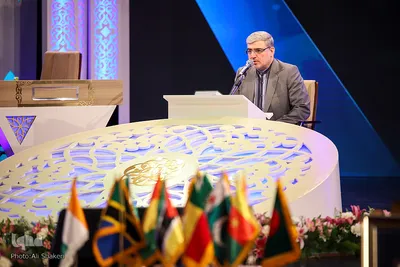 دومین دوره همایش کتابت قرآن کریم