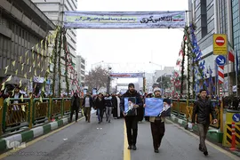  راهپیمایی یوم الله ۲۲ بهمن در تهران -۱ 