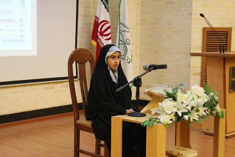 ثبت نام دومین دوره مسابقات قرآنی فرزندان کارکنان دانشگاه گیلان