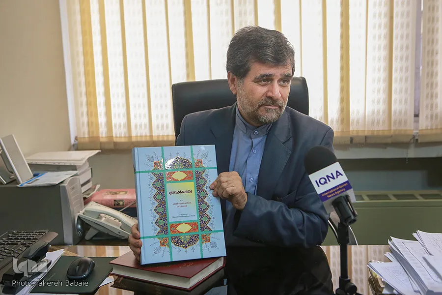از سوء استفاده انتخاباتی از قرآن تا آیاتی که رنگ آسمان گرفت+عکس
