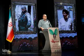کنگره «سربداران» پاسداشت شهدای مدافع حرم