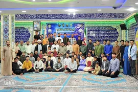 سومین دوره مسابقات قرآن ریاض الفرقان