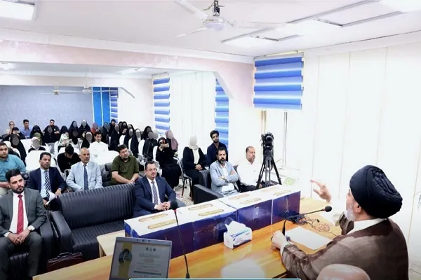 جامعة 